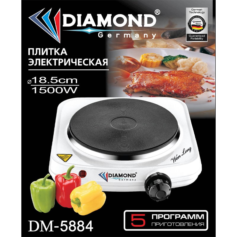 Էլեկտրական Սալօջախ Diamond DM-5882 2