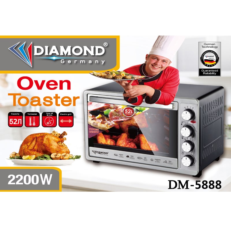 Էլեկտրական Վառարան և գրիլ Diamond DM-5888 2