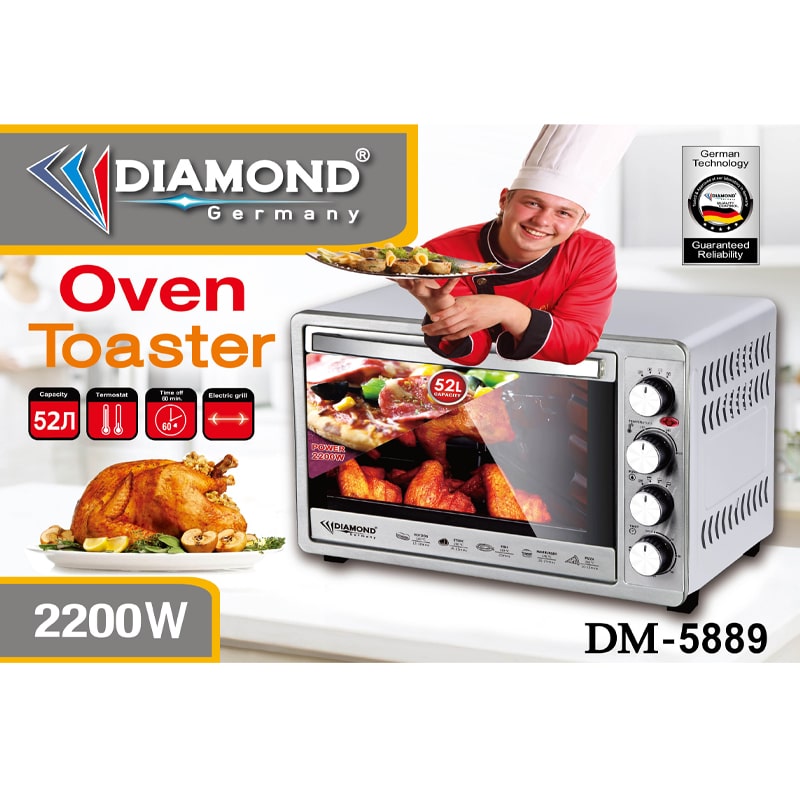 Էլեկտրական Վառարան և գրիլ Diamond DM-5889 2
