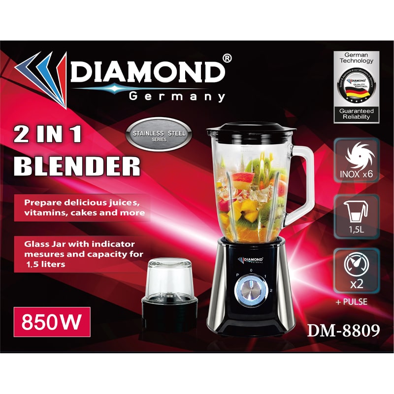 Բլենդեր 2-ը 1-ում Diamond DM-8809 2