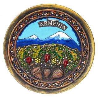 Հուշանվեր Ափսե Կախովի Մեծ