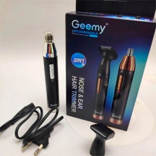 Տրիմեր Geemy GM-3120 2-ը 1-ում 2