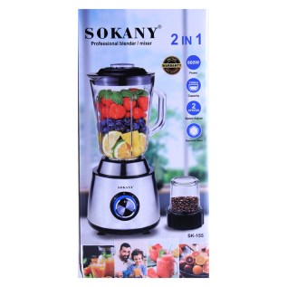 Բլենդեր 2-ը 1-ում Sokany SK-155 800W 1500մլ AG243-19-1