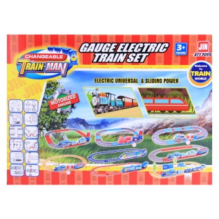 Խաղալիք գնացք Train Man 877-88XY պլաստմասսա 3+ 2