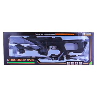 Խաղալիք Դրագունովի դիպուկահար հրացան Dragunov SVD 116-6B լույսով/ձայնով 3+