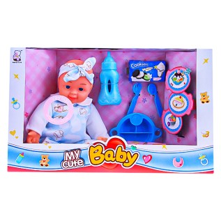 Խաղալիք նորածին տիկնիկ My Cute Baby 840-1 իր աքսեսուարներով 3+