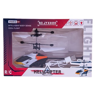 Թռչող սարք խաղալիք ուղղաթիռ Helicopter JYX8095 8+