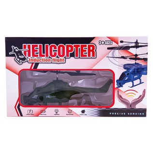 Թռչող սարք խաղալիք ուղղաթիռ Helicopter JYX9006 3+