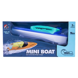 Խաղալիք էլեկտրական նավակ Mini Boat HSY662-16 3+