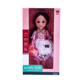 Խաղալիք տիկնիկ Lovely Dolls 4002 3+