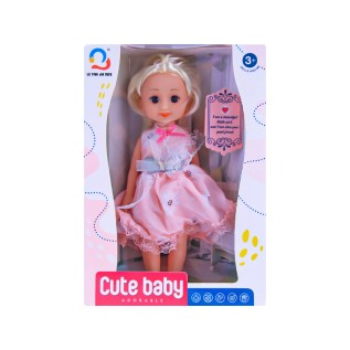 Խաղալիք տիկնիկ Cute Baby 500-10 3+