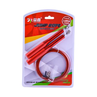 Խաղ պարան մետաղական Yixin Sports Jump Rope AG241-38-4 3մ