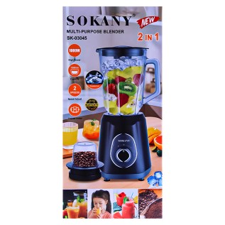 Բլենդեր 2-ը 1-ում Sokany SK-03045 1000W 1500մլ AG243-19-36