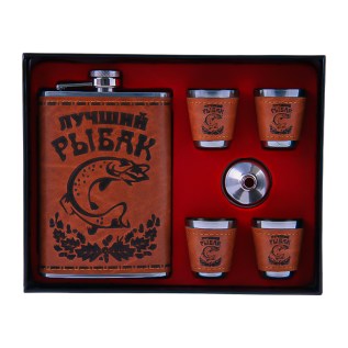 Տղամարդու նվեր հավաքածու Лучший Рыбак տափաշիշ իր պարագաներով AG243-41-6