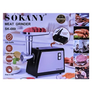 Էլեկտրական մսաղաց Sokany SK-089 3500W AG243-19-41