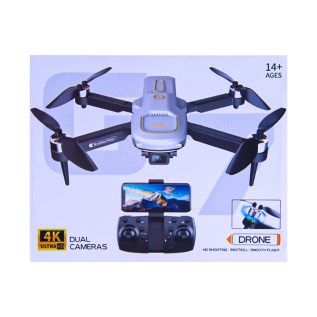 Թռչող սարք դրոն Global Drone G7 երկու 4K Ultra HD տեսախցիկներով 14+