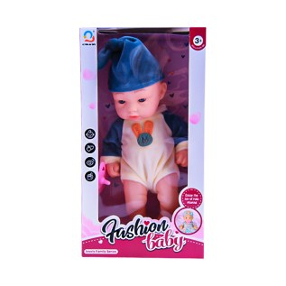 Խաղալիք նորածին տիկնիկ սոսկայով Fashion Baby H02-12 3+