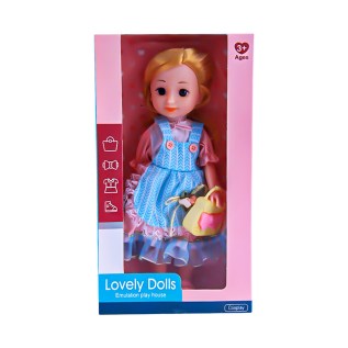 Խաղալիք տիկնիկ պայուսակով Lovely Dolls 4004 3+