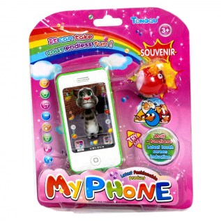 Խաղալիք Հեռախոս My Pone 1453656 KDL-988 3+ 1