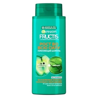 Ամրապնդող շամպուն Garnier Fructis «Աճ ամբողջ ուժով» 700մլ