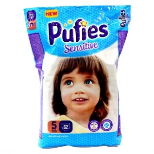 Տակդիր Pufies N5 11-20կգ 62հտ