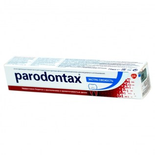 Մածուկ Ատամի Paradontax 75մլ экстра свеж.