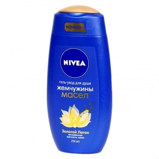 Կն Գել Լոգանքի Nivea250մլ жемчужны масел 83621