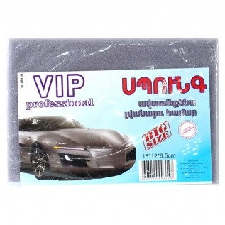 Սպունգ 16610 Մեք. Լվ.