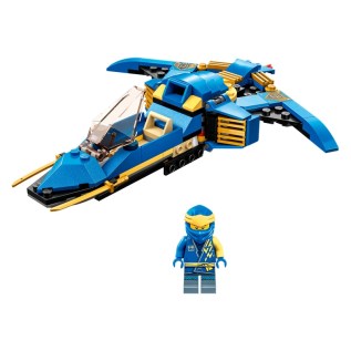 Կոնստրուկտոր LEGO NINJAGO 71784 Ջեթ Ջեյի կայծակնային ինքնաթիռը 146 կտոր 6+ 2