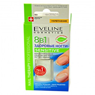 Մանիկյուռ Eveline sensitive 8b1 здоровые ногти