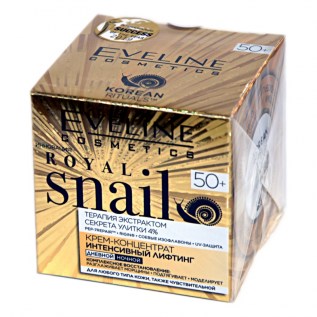 Կրեմ Դեմքի Eveline 50մլ Royal Snail 50+ Զգայուն Մաշկի
