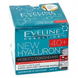 Կրեմ Դեմքի Eveline 50մլ New Hyaluron 40+ Против Маршин