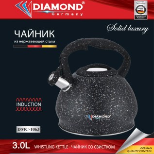 Թեյնիկ Diamond DMC-1063 3լ Սուլիչով 2