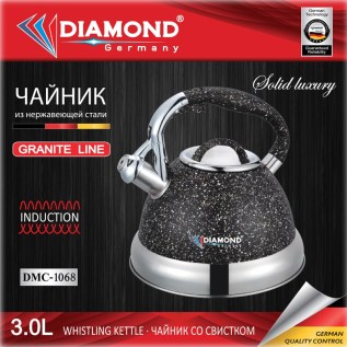 Թեյնիկ Diamond DMC-1068 3լ սուլիչով 2