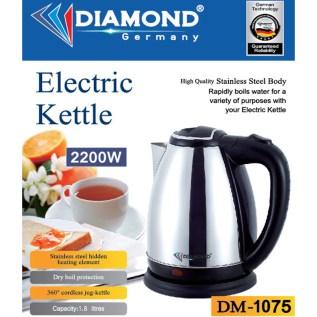 Էլեկտրական թեյնիկ Diamond DM-1075 1.8լ 2