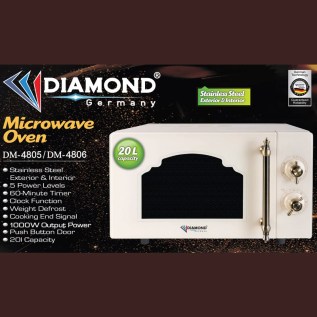 Միկրոալիքային վառարան Diamond DM-4805 2