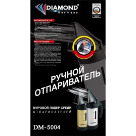 Արդուկ Diamond DM-5004 3