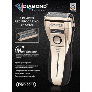 Սափրվելու Սարք Diamond DM-9043 2