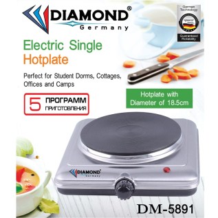 Էլեկտրական Սալօջախ Diamond DM-5891 2