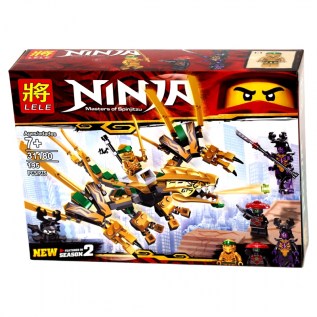 Խաղ Լեգո 81-16 195կտ Ninja31